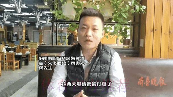全球世界杯竞猜平台行业动态解析:未来发展趋势与前景展望 全球世界杯竞猜平台行业动态解析:未来发展趋势与前景展望