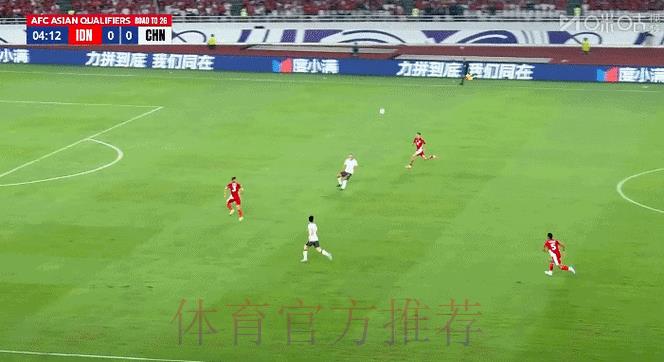 世界杯实时比分与赛事动态全程追踪