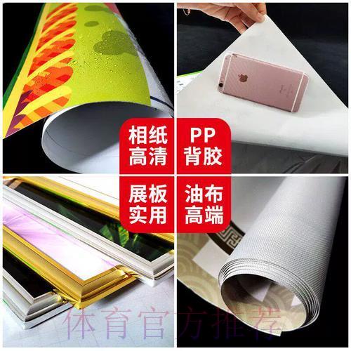 2026世界杯足球赛苹果端最优投注攻略 2026世界杯足球赛苹果端最优投注攻略