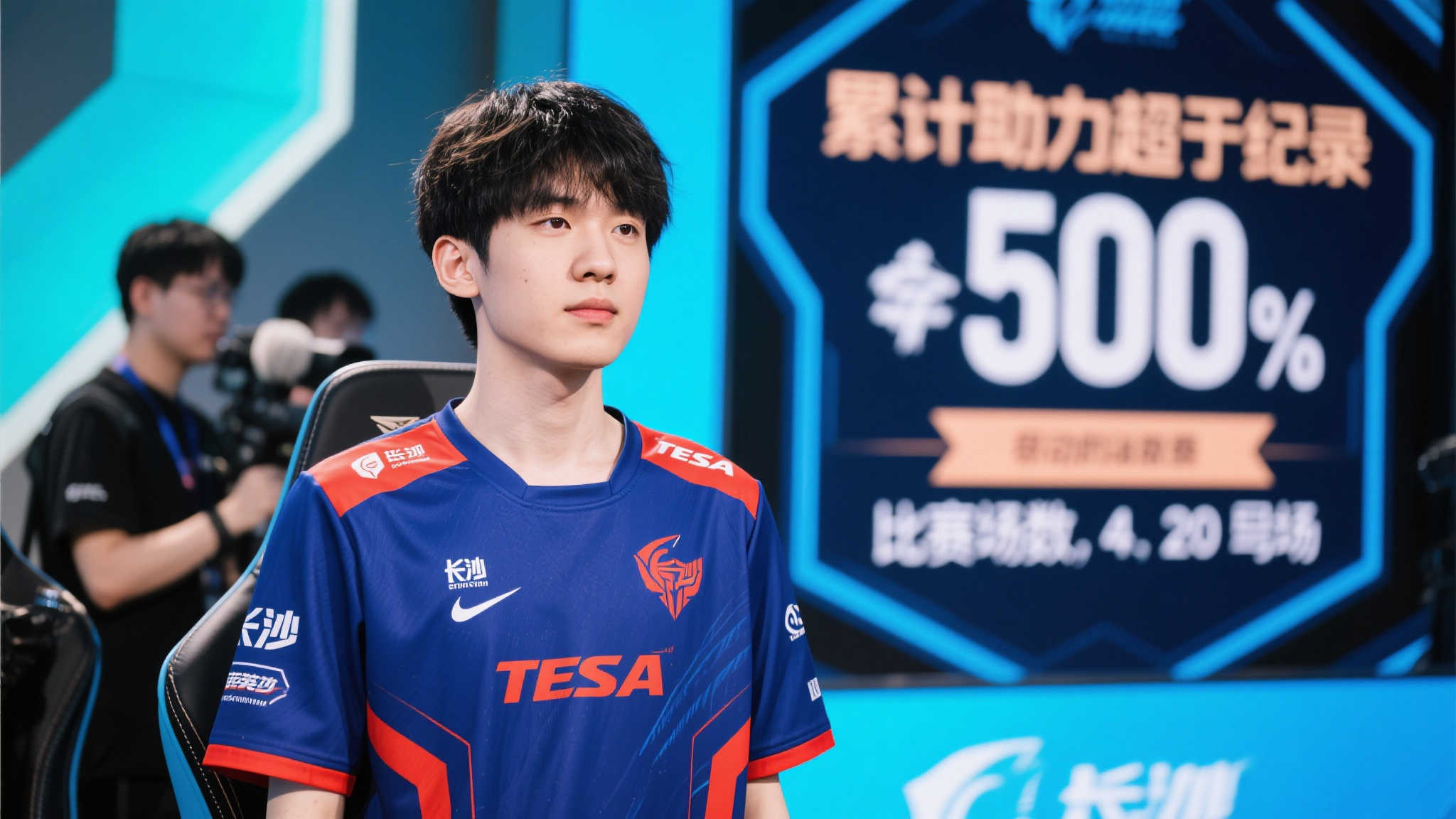 世界杯赛事比分直播-世界杯赛事外围平台|FIFA Worldcup